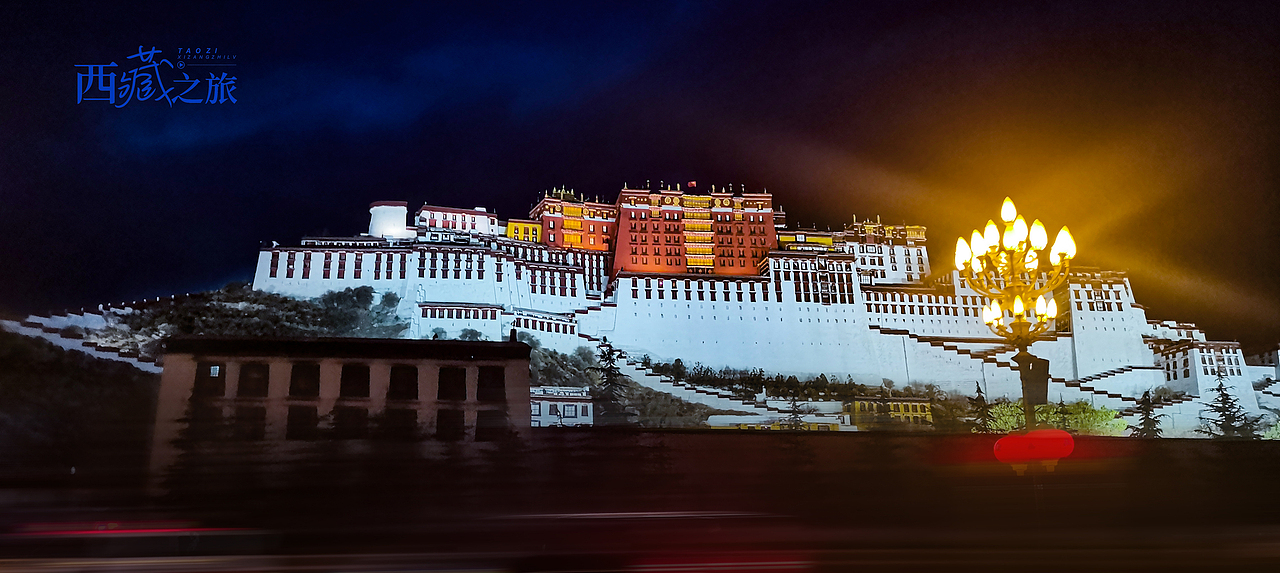 西藏之旅（图ZMjcyNDYzMTcy） - 风光摄影 - 站酷设计师曦源susu原创素材 - 站酷ZCOOL