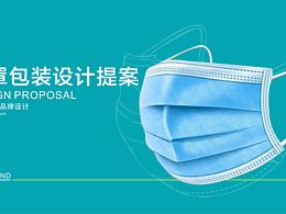药品