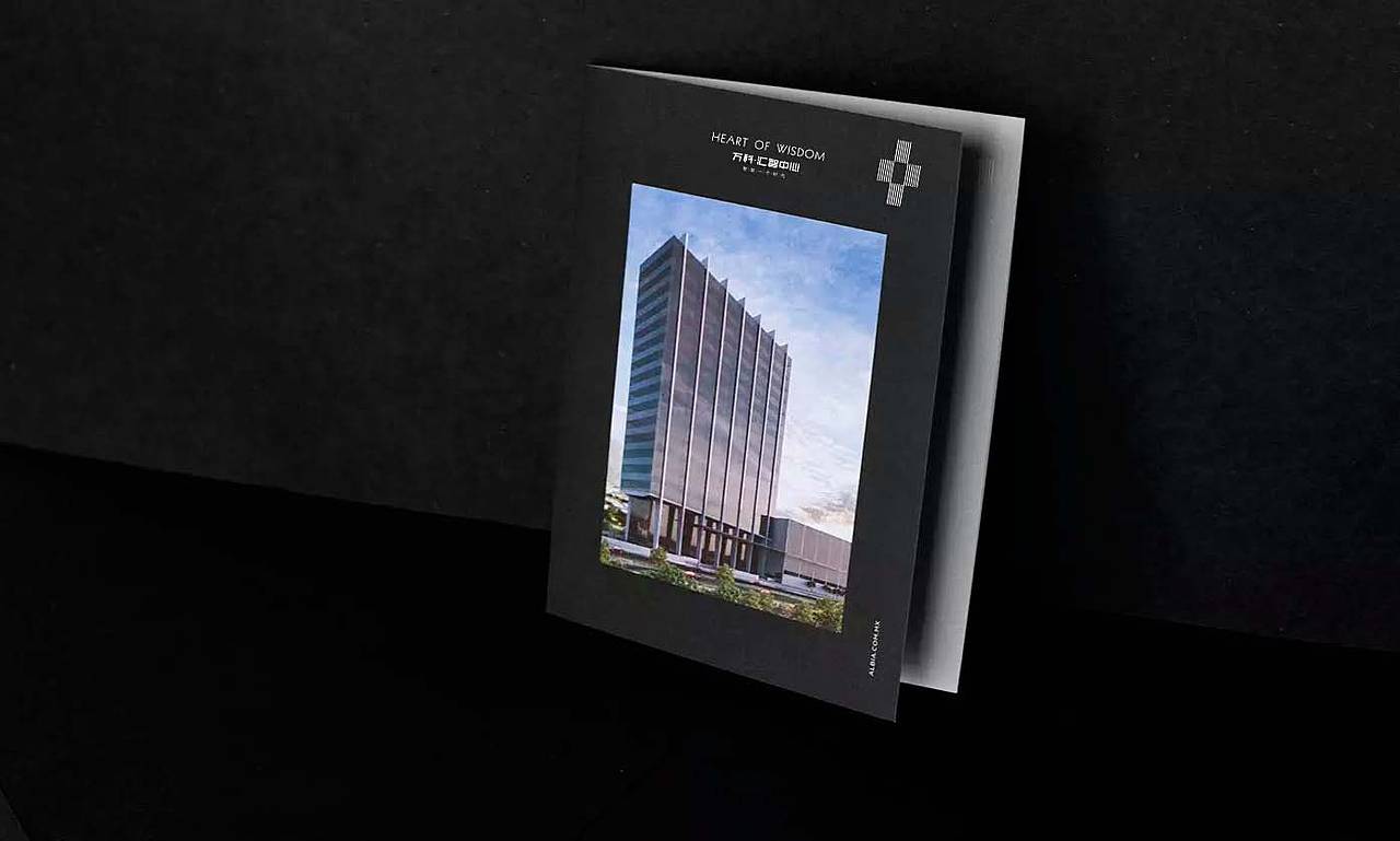 地产项目VI提案