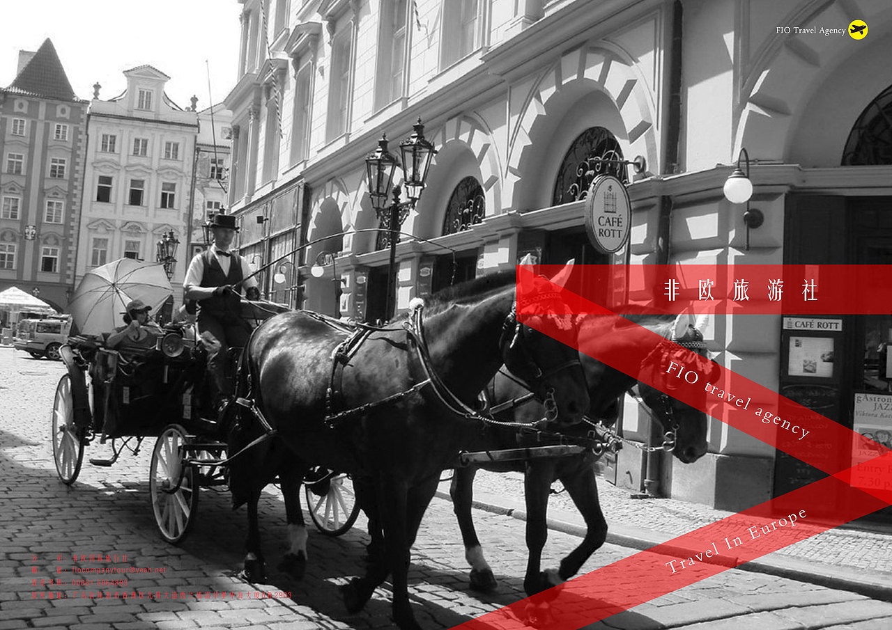 旅游画册（图ZMTI2Mjg0NDA0） - 书籍/画册 - 站酷设计师juaryfei原创素材 - 站酷ZCOOL