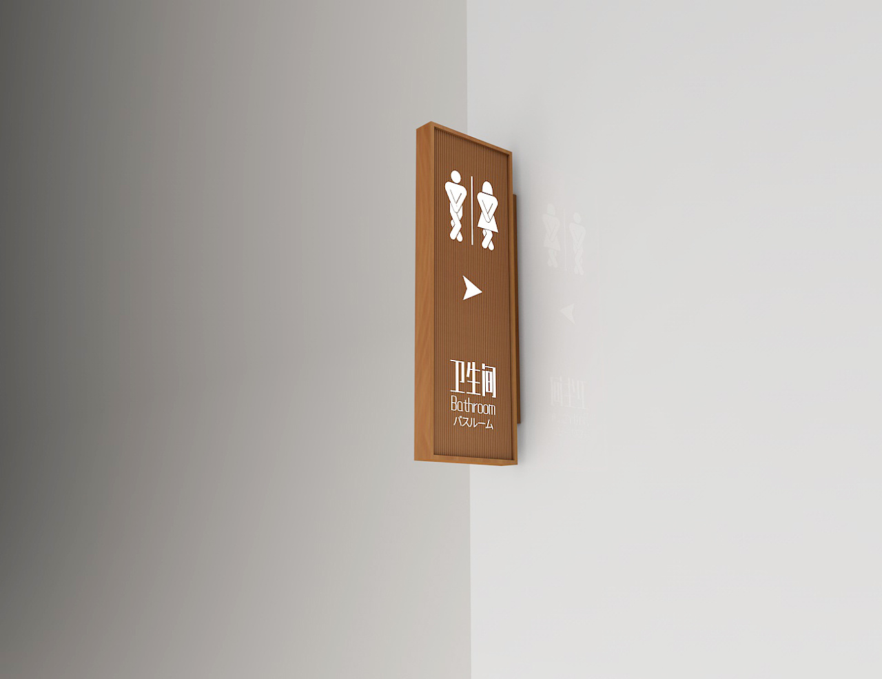 新中式时尚酒店导视设计模板