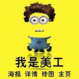 非凡社的头像