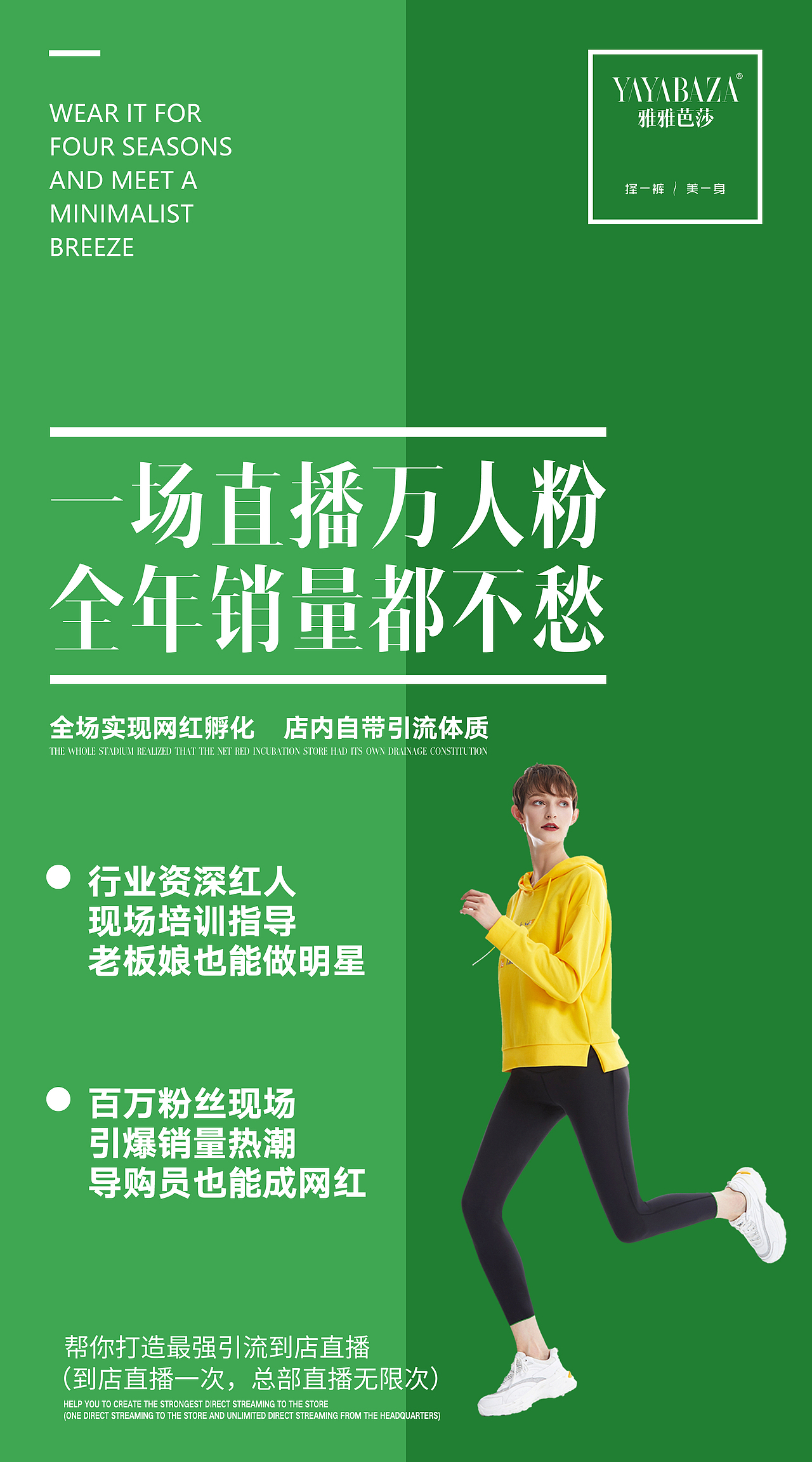 系列海报（图ZMTc0MjEzMTE2） - 其他平面 - 站酷设计师小小灬灰原创素材 - 站酷ZCOOL