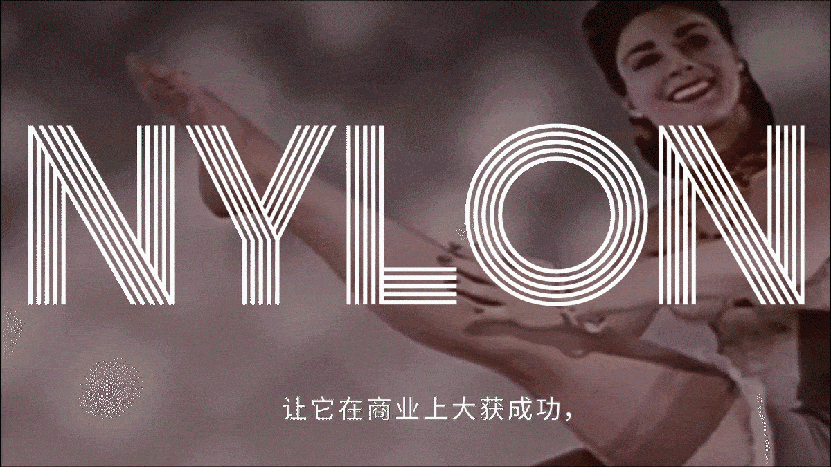 塑料星球之塑料简史（图ZMjcxMDIzODgw） - Motion Graphic - 站酷设计师随机造物原创素材 - 站酷ZCOOL