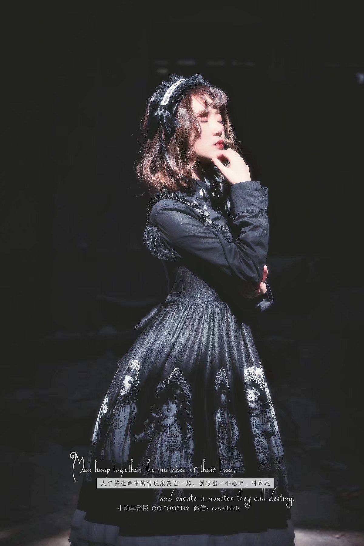 20171106 黑暗双生子