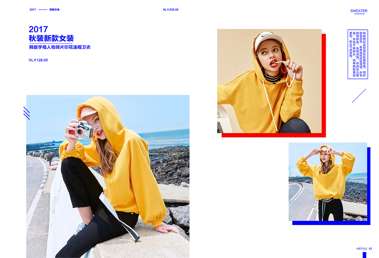 画册、海报、推广图、banner