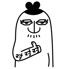 哈Gi表情包（图ZMTIzNTA1MzQw） - 网络表情 - 站酷设计师shijoy原创素材 - 站酷ZCOOL