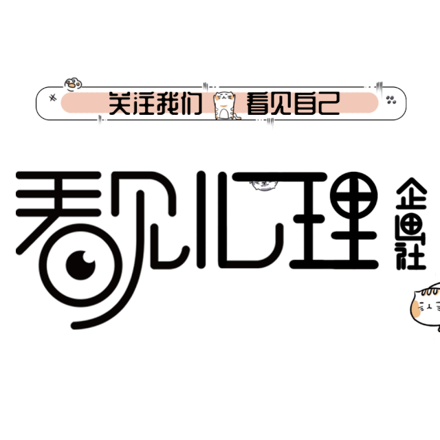 活该你单身全图鉴