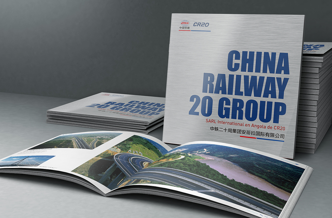 中铁20局 安哥拉国际公司 企业画册（图ZMTk5MDQ3NjI0） - 书籍/画册 - 站酷设计师kevensdd原创素材 - 站酷ZCOOL