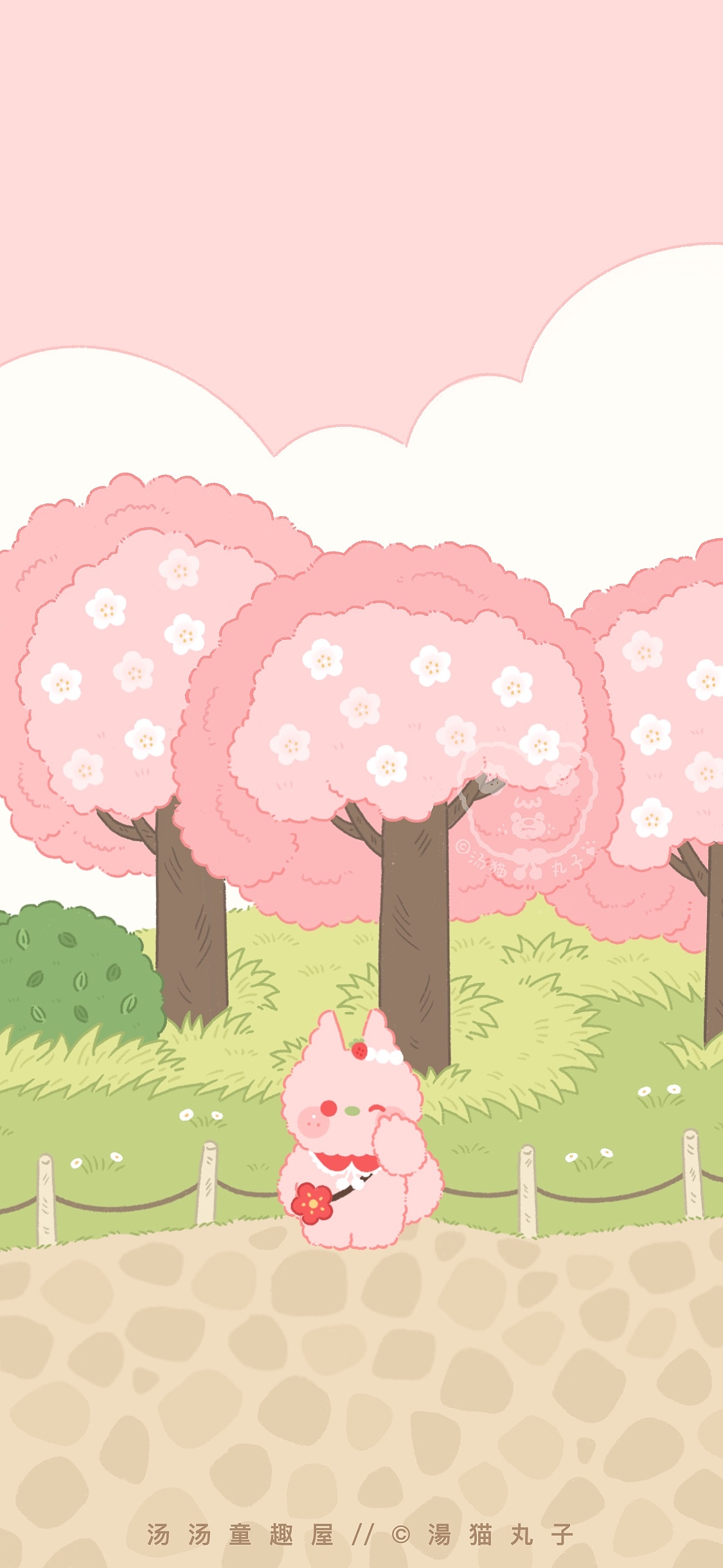 《春日浪漫》系列