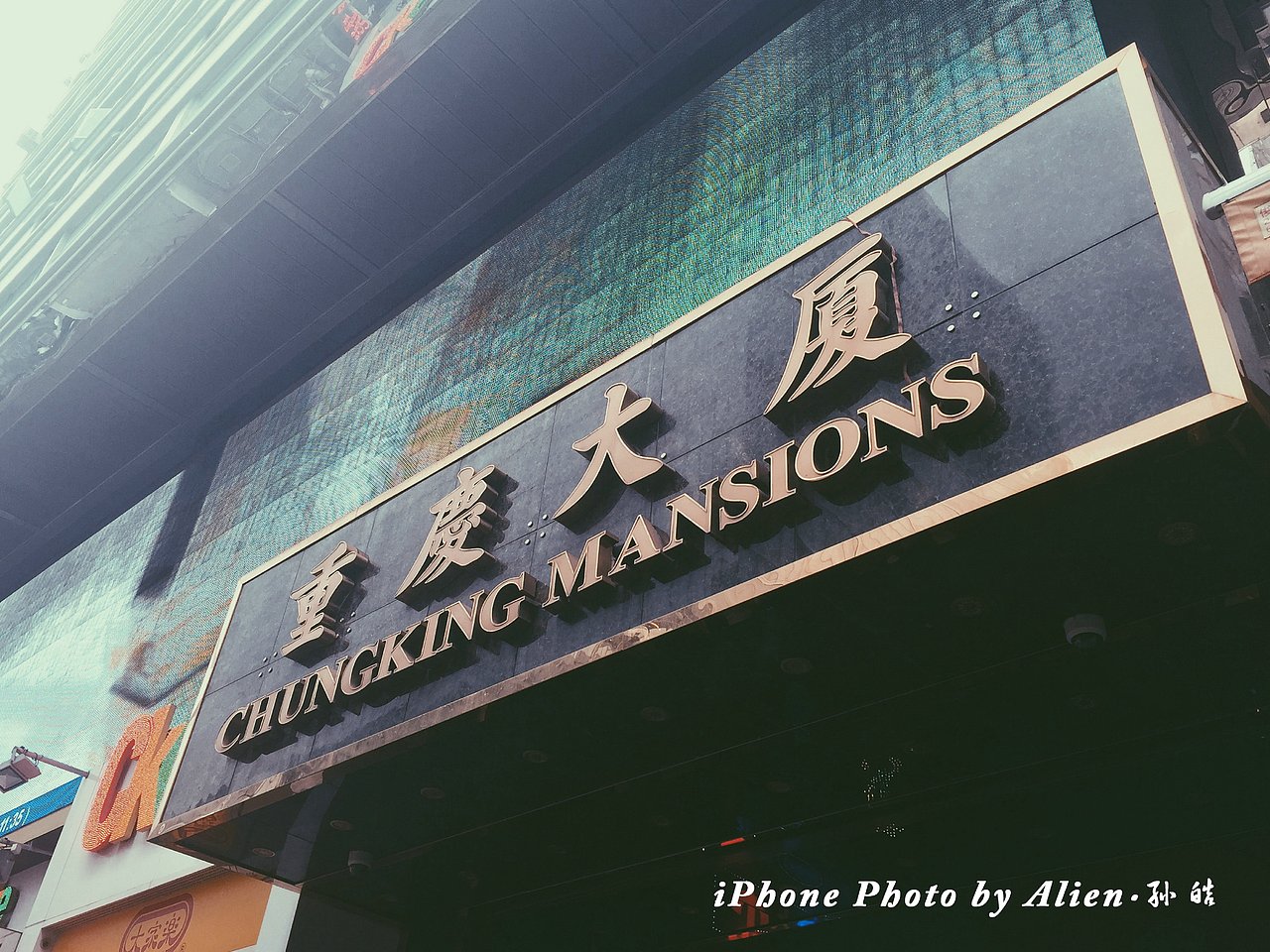 我手机里面的香港（图ZNTczMDA2OTI=） - 风光摄影 - 站酷设计师AliEn丶正气大侠原创素材 - 站酷ZCOOL
