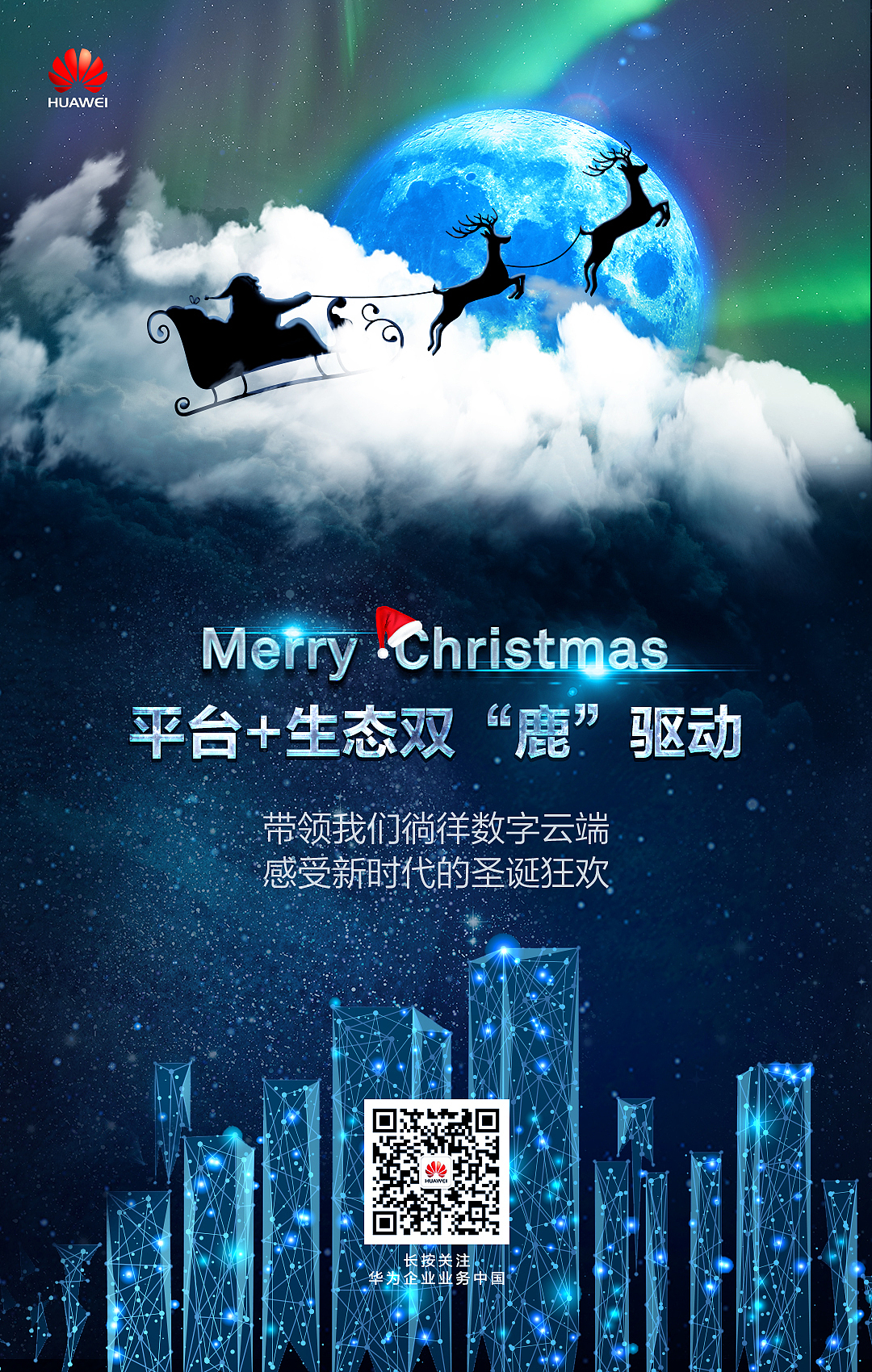 HW爸爸系列作品（图ZMTUyMjEwODYw） - 宣传物料 - 站酷设计师valarmor原创素材 - 站酷ZCOOL