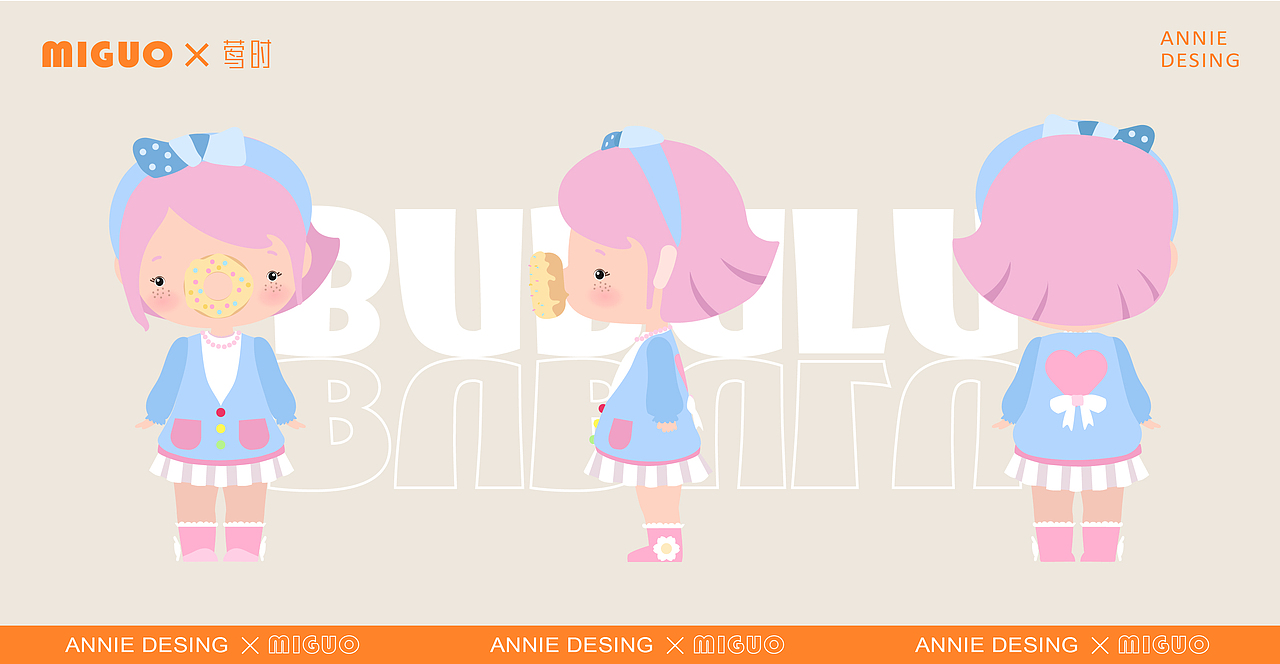 潮玩IP设计——布布鲁的日记（图ZMjU3MTQ2NTA4） - 手办/模玩 - 站酷设计师靳思JS原创素材 - 站酷ZCOOL