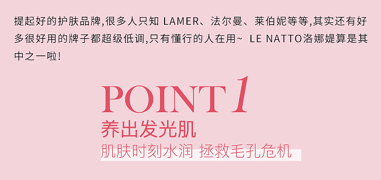 H5 美妝 百貨 頁(yè)面 活動(dòng)頁(yè) 微信 公眾號(hào)（圖ZMjYwODY4MzQ4） - 電商 - 站酷設(shè)計(jì)師PINGPING啊原創(chuàng)素材 - 站酷ZCOOL