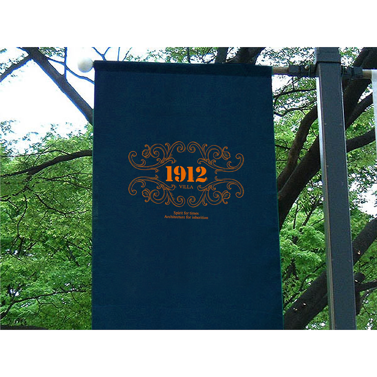 民国1912（图ZOTAyOTQxNjg=） - 品牌 - 站酷设计师bazsyar原创素材 - 站酷ZCOOL