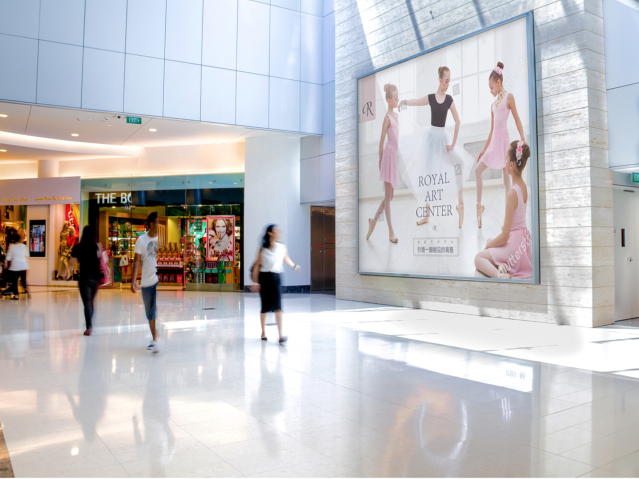 芭蕾商场广告位