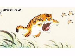 绘本
