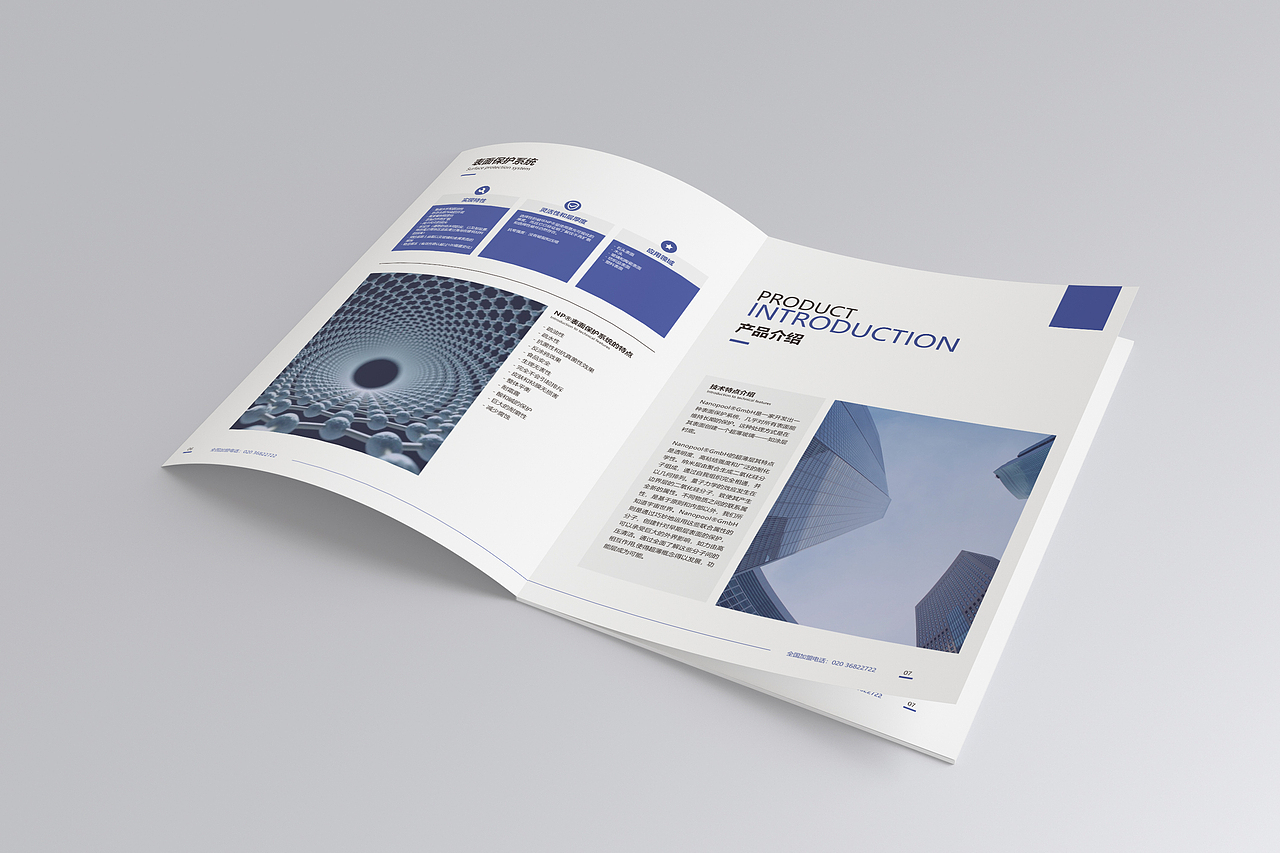 NP? 南鉑科技 - VI基礎(chǔ)應(yīng)用部分（圖ZMTY3MjIxOTk2） - 宣傳物料 - 站酷設(shè)計(jì)師JasonKingBB原創(chuàng)素材 - 站酷ZCOOL