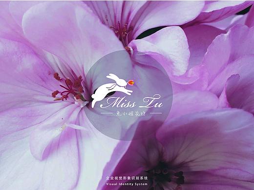 兔小姐花坊vis（个人主页-ZNDM1NjY0NjQ=） - 其他平面 - 站酷设计师风七九原创素材 - 站酷ZCOOL
