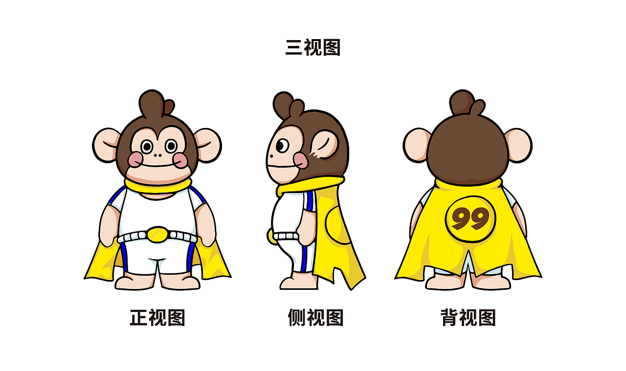 元气厚切炒酸奶