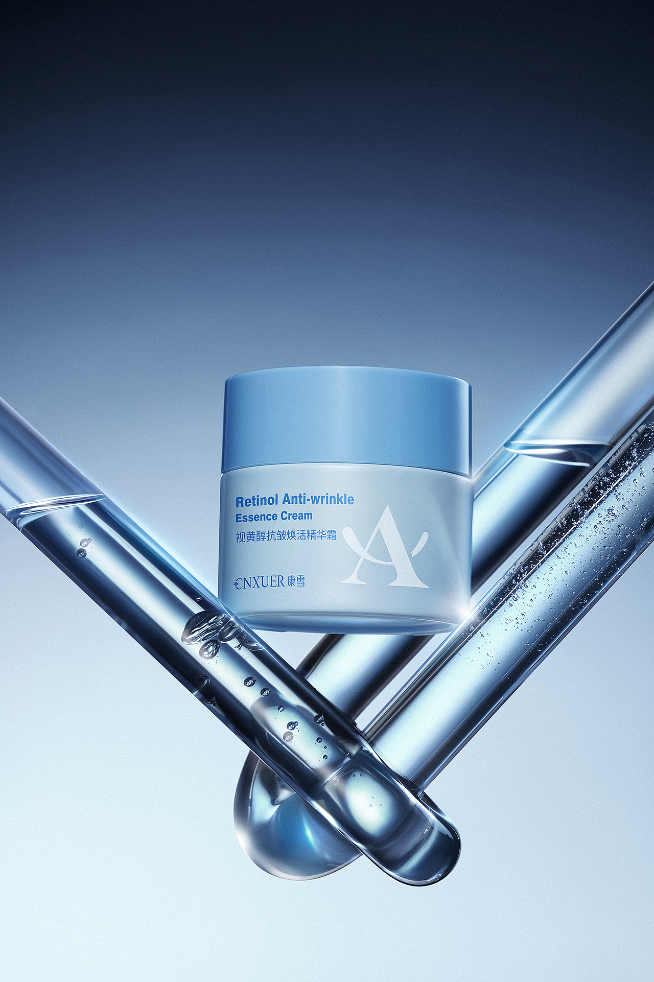 实验室风格系列场景拍摄修图