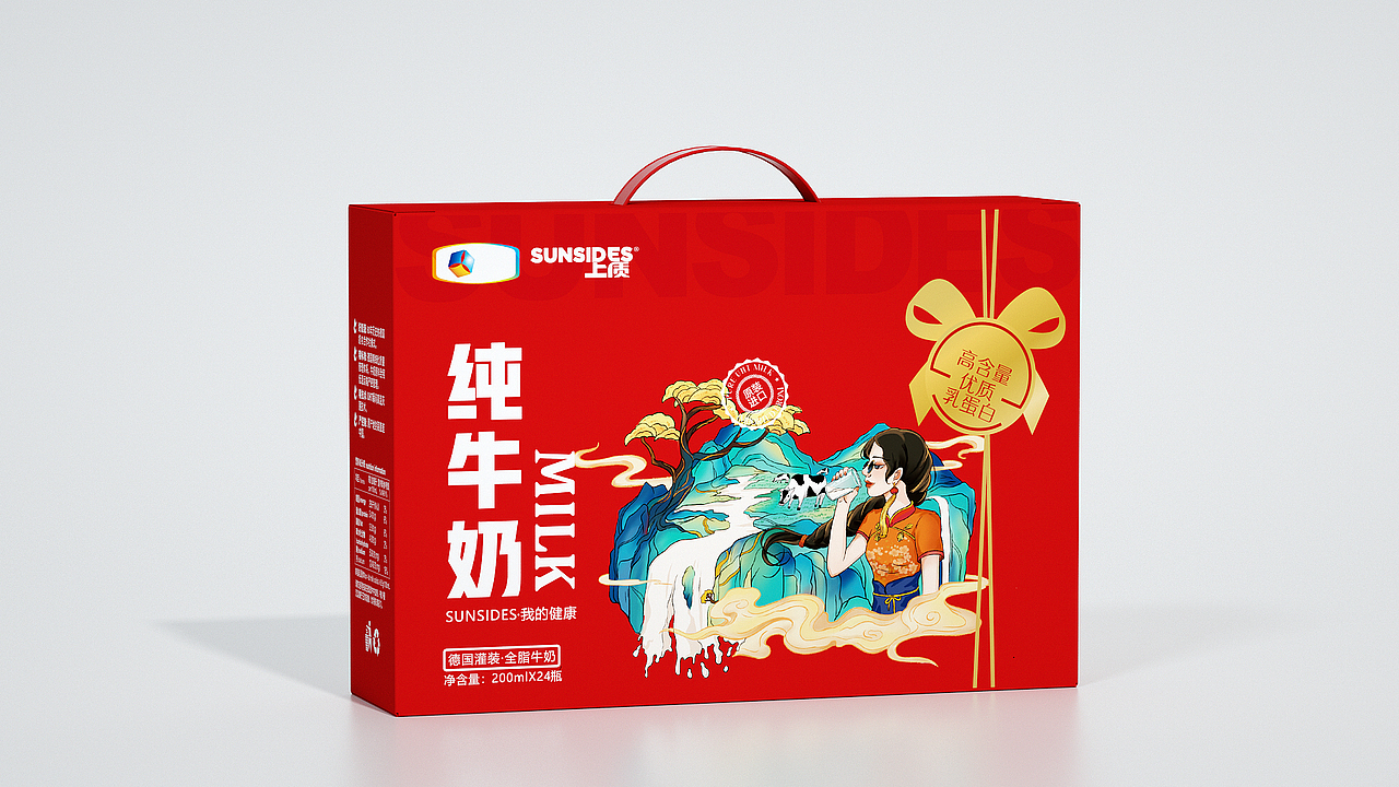 国潮纯牛奶包装设计（图ZMzExMjY1NTAw） - 包装 - 站酷设计师儒君爱插画原创素材 - 站酷ZCOOL