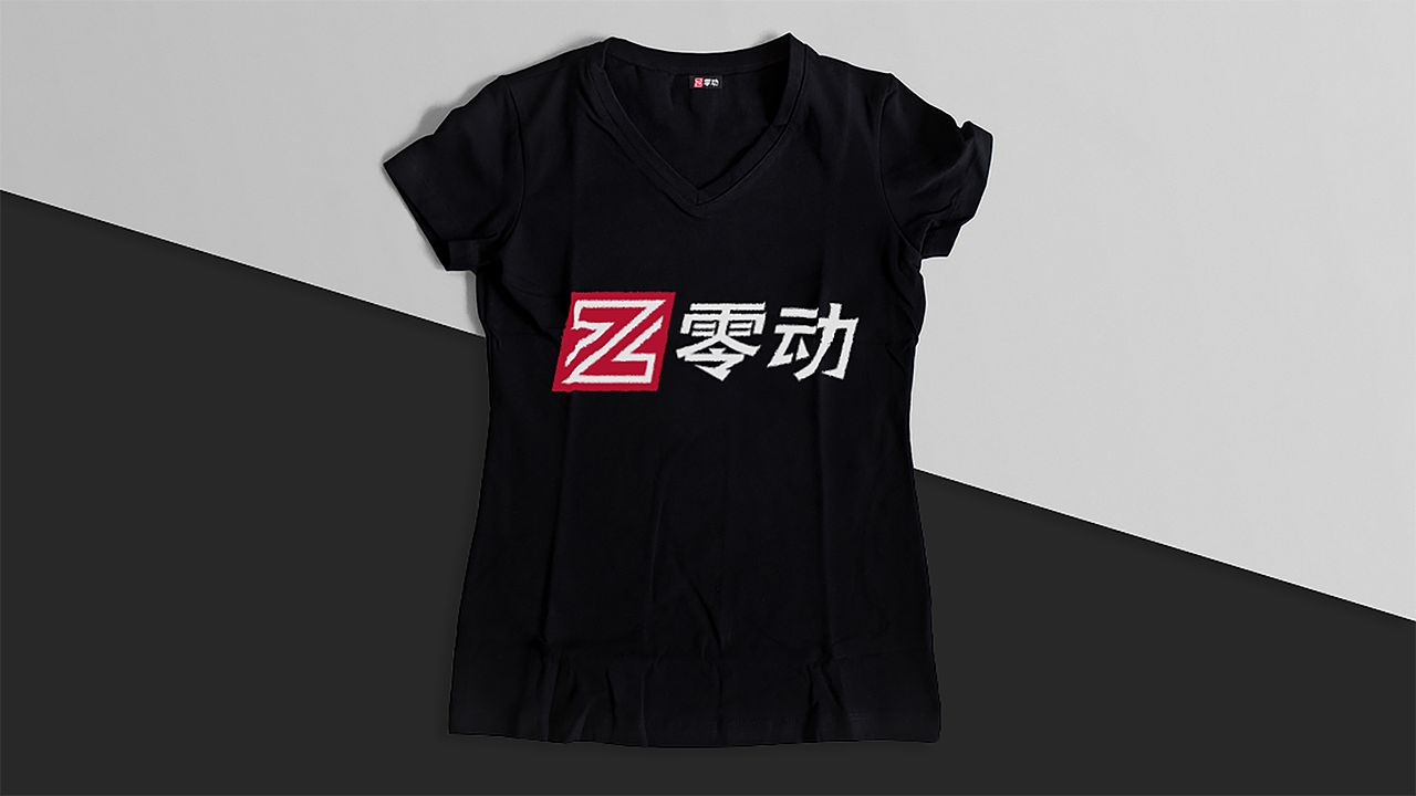零动极限（图ZMTcwNjMyNDky） - 品牌 - 站酷设计师在外流浪的二叔原创素材 - 站酷ZCOOL