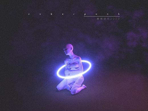 赛博朋克2020