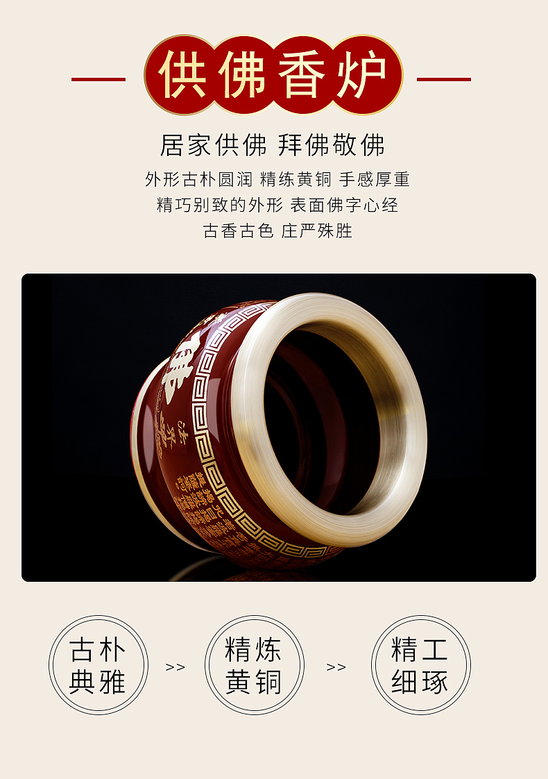 供奉产品精修、主图和详情页（图ZMjI1MTEyOTg4） - 宣传物料 - 站酷设计师我叫橘子原创素材 - 站酷ZCOOL