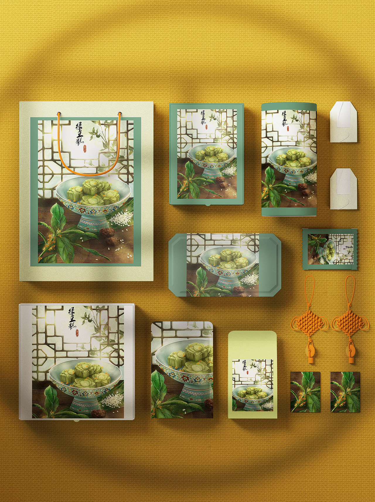 国风插画&插画包装｜绿豆糕（图ZMzAwODg2NDY4） - 商业插画 - 站酷设计师芥子yueyue原创素材 - 站酷ZCOOL