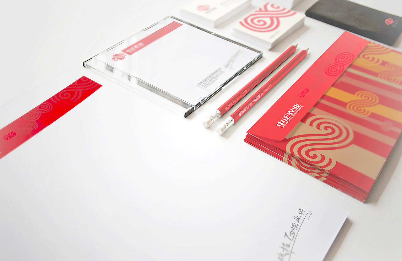 中正农业——中流砥柱,正德兴业