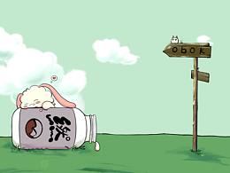 喝奶昔的小可愛