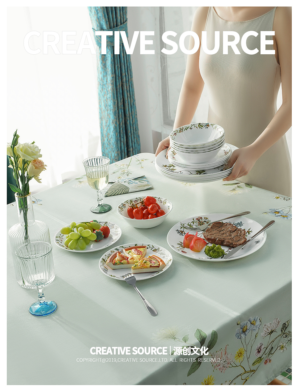 电商摄影|餐具场景拍摄