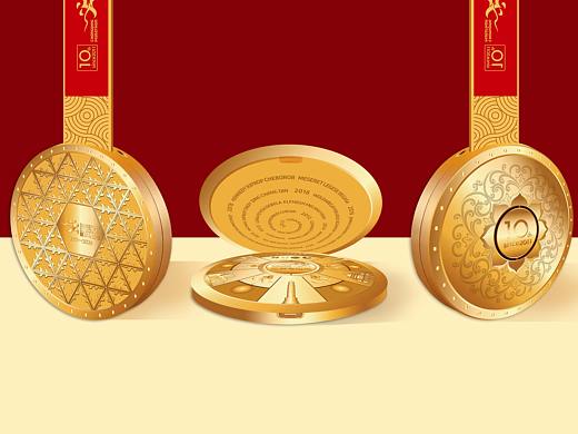 2020重庆马拉松10周年纪念奖牌