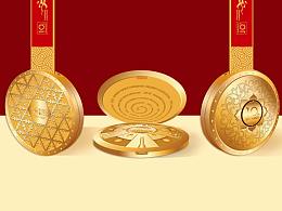 2020重庆马拉松10周年纪念奖牌