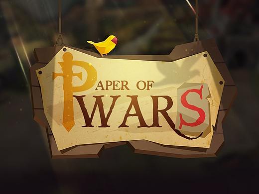 个人练习GUI作品《paper of wars》