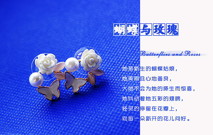 首饰场景 | 摄影