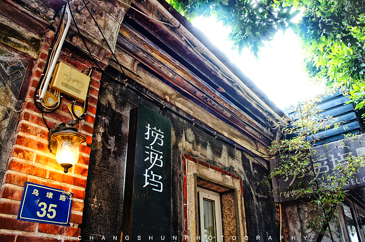 资地-鼓浪屿（图ZMTQ0NTMzNDg=） - 风光摄影 - 站酷设计师觉纪原创素材 - 站酷ZCOOL