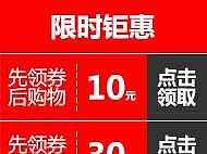 左测关联小图
