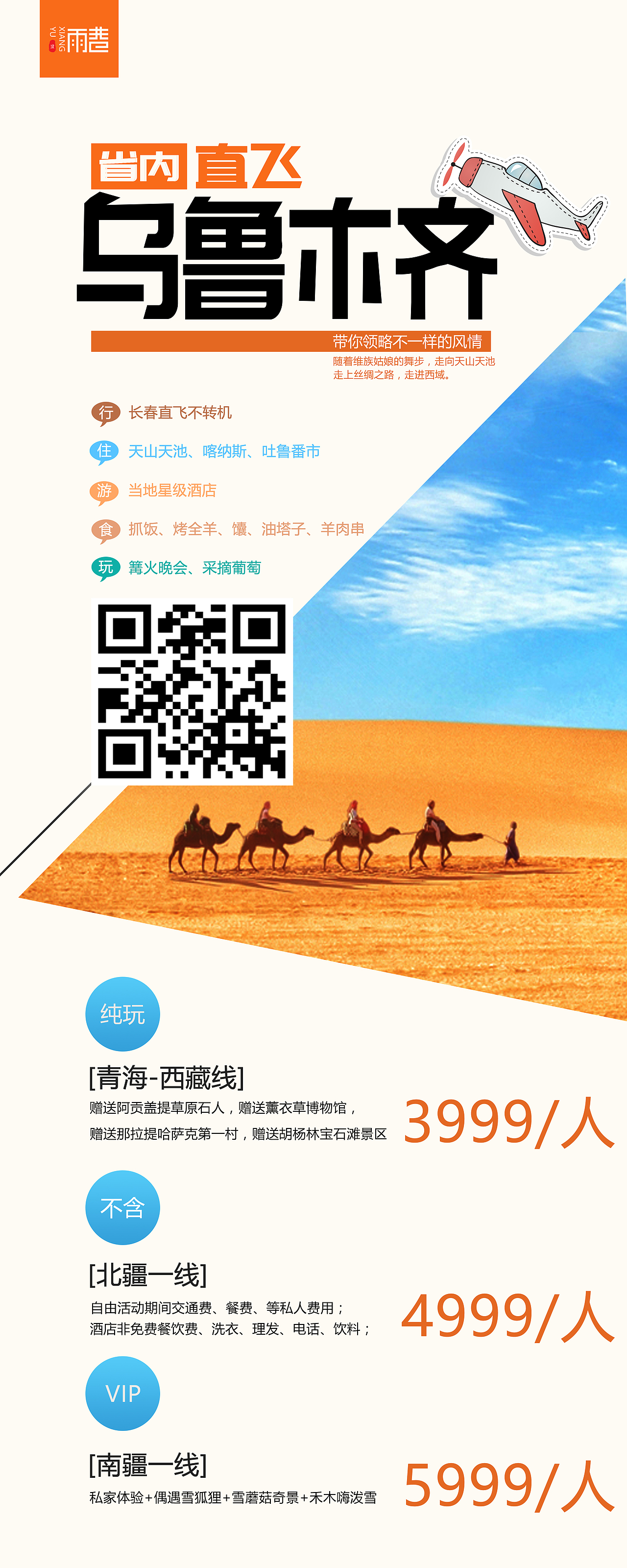 名片（图ZMTUyODM3MDYw） - 宣传物料 - 站酷设计师吃糖的小仙女原创素材 - 站酷ZCOOL