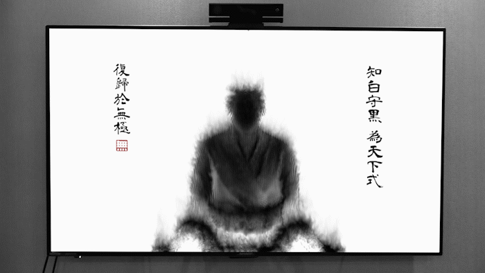 《無極》（图ZMjA5NTg2Njgw） - 绘画 - 站酷设计师歪仙原创素材 - 站酷ZCOOL