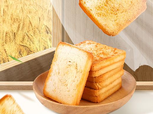 饃片詳情頁（個人主頁-ZNTUyMjcwMDA=） - 電商 - 站酷設計師宋成原創(chuàng)素材 - 站酷ZCOOL