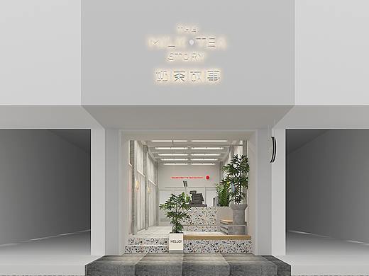 THE MILK · TEA STORY (WUWEI)