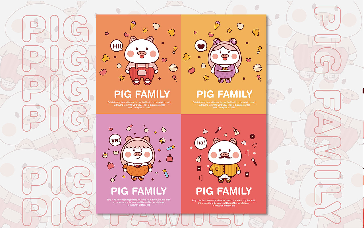 2020作品集（图ZMjI3OTI2MDY0） - 创作习作 - 站酷设计师一只小吃货原创素材 - 站酷ZCOOL