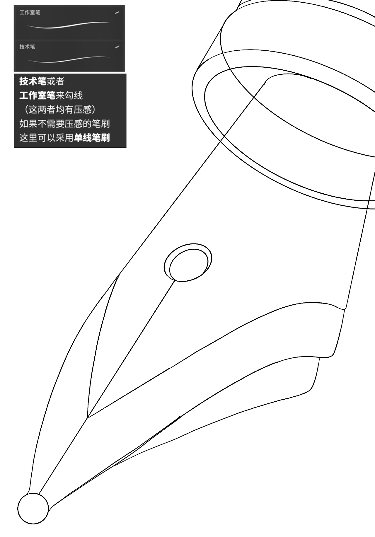 Procreate画张产品效果图应该不难吧？_Aqunzz-站酷ZCOOL