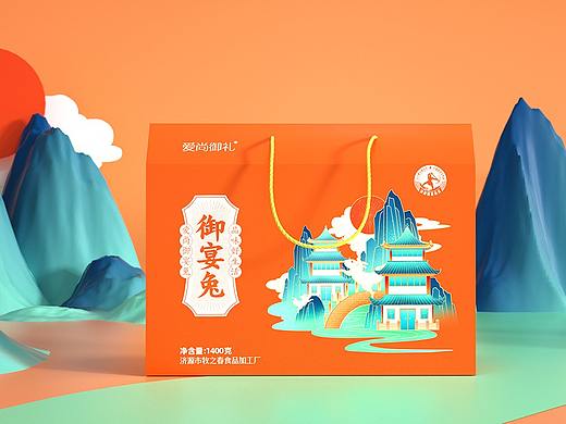 爱尚御礼/创意包装设计