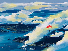 小小的繪畫世界