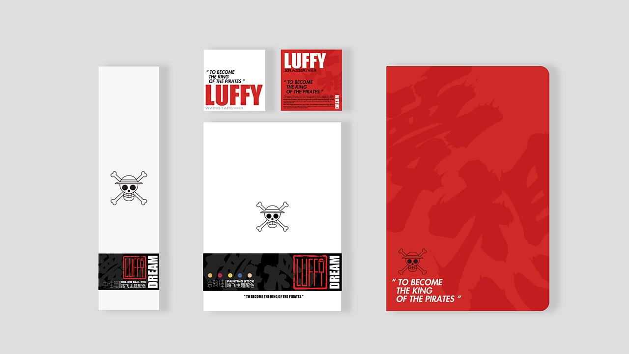 《航海王》IP合作文具设计