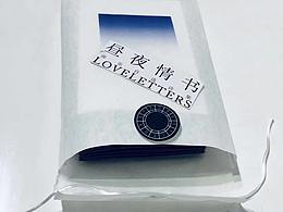 书籍