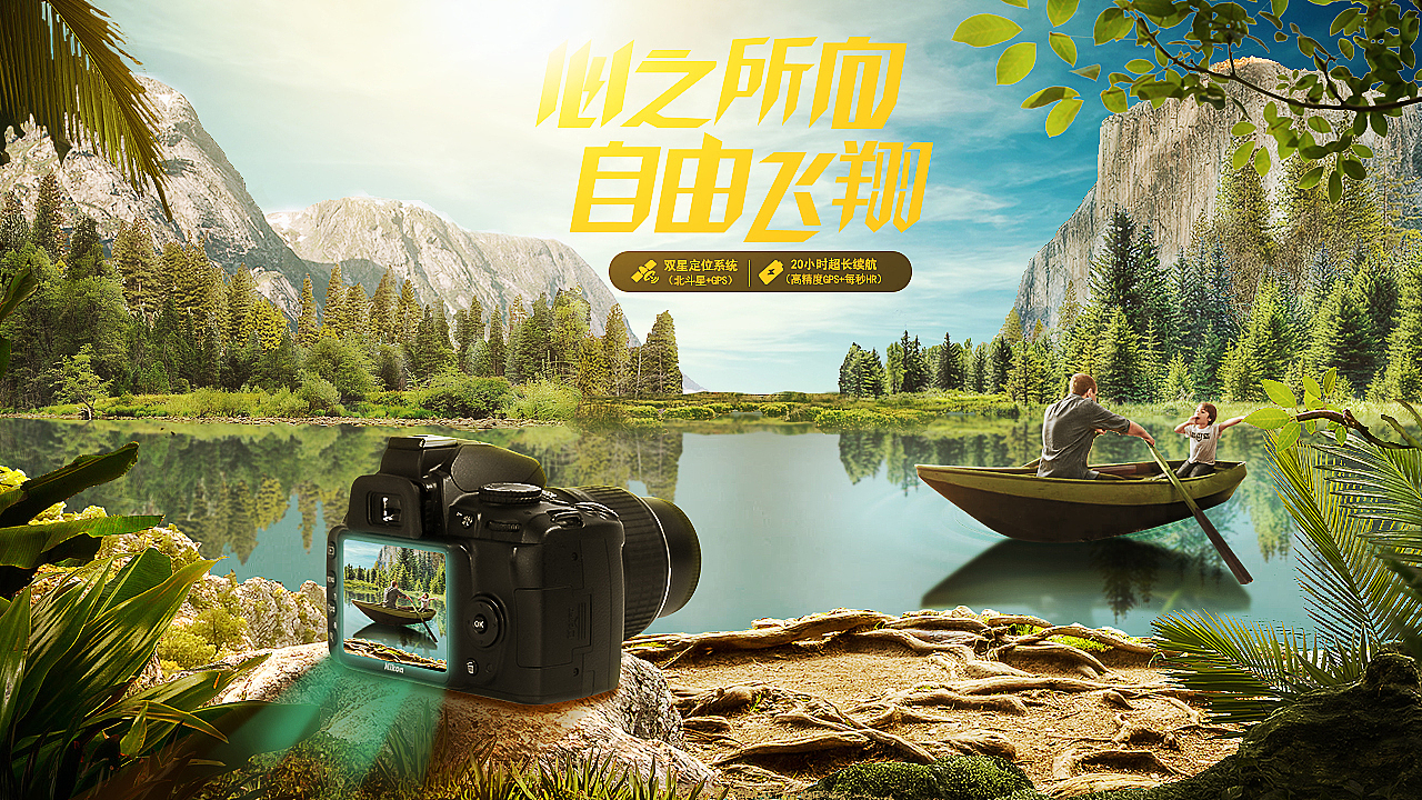 电商作品合集（图ZMTM1MTcxNDc2） - 电商 - 站酷设计师dingdinglanlan原创素材 - 站酷ZCOOL